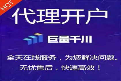 百度竞价策略：实战案例分析