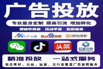 揭秘充值高返点背后的盈利模式
